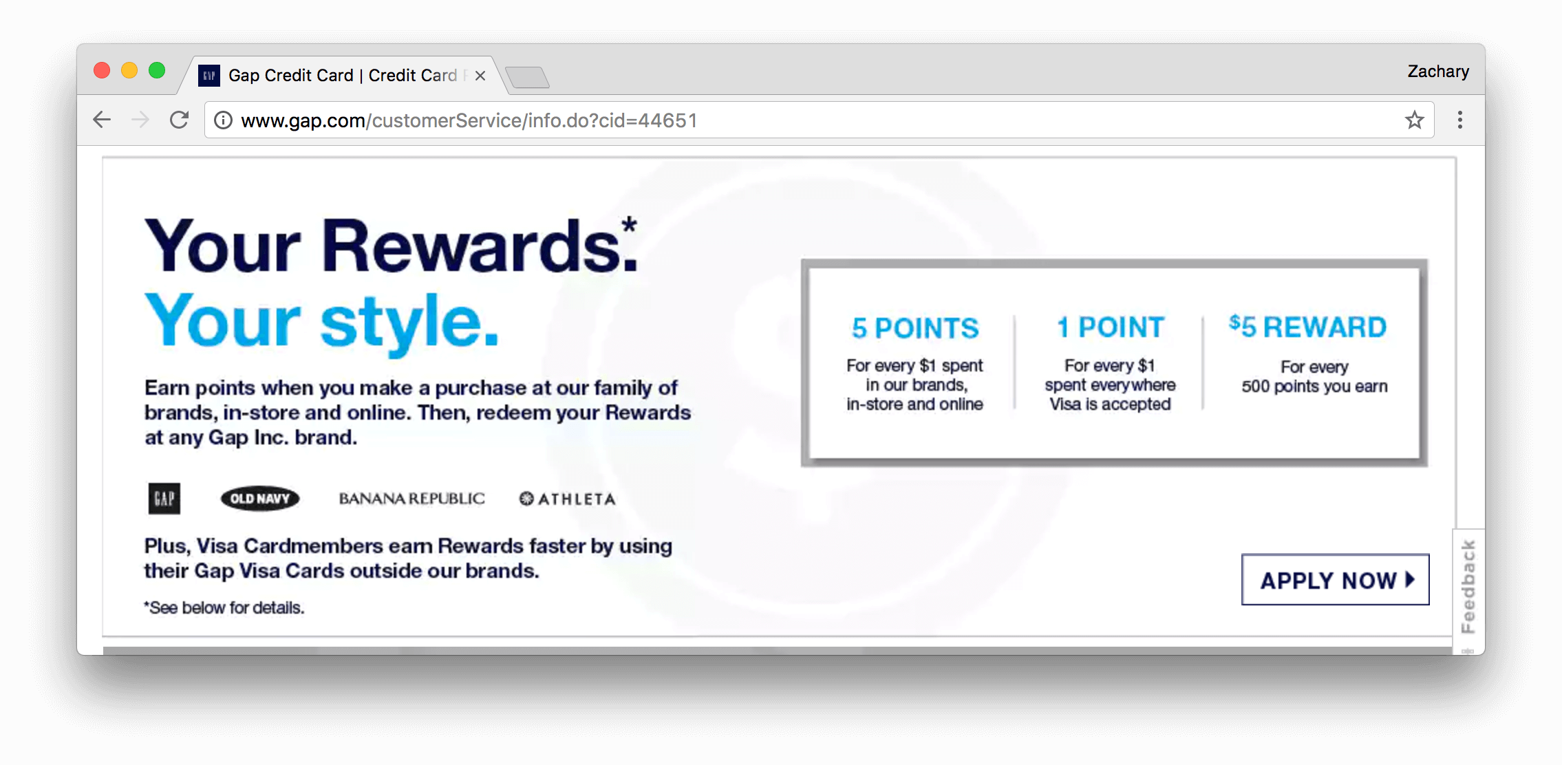 gap inc rewards