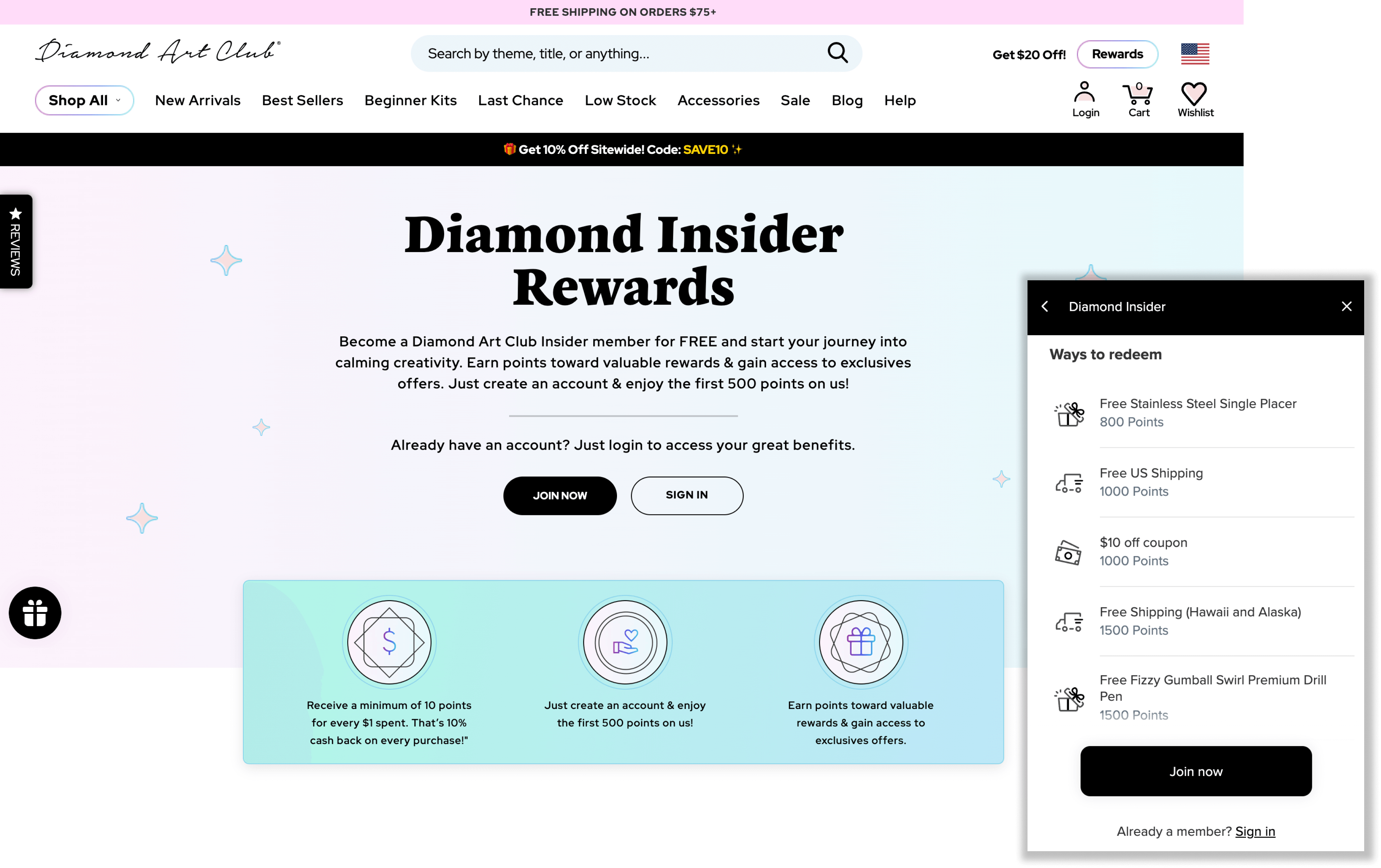 7 VIP Program Examples–A screenshot from Diamond Art Club’s rewards explainer page. There is text explaining the program, a call-to-action to join the program, and a rewards panel showing ways to redeem points. 