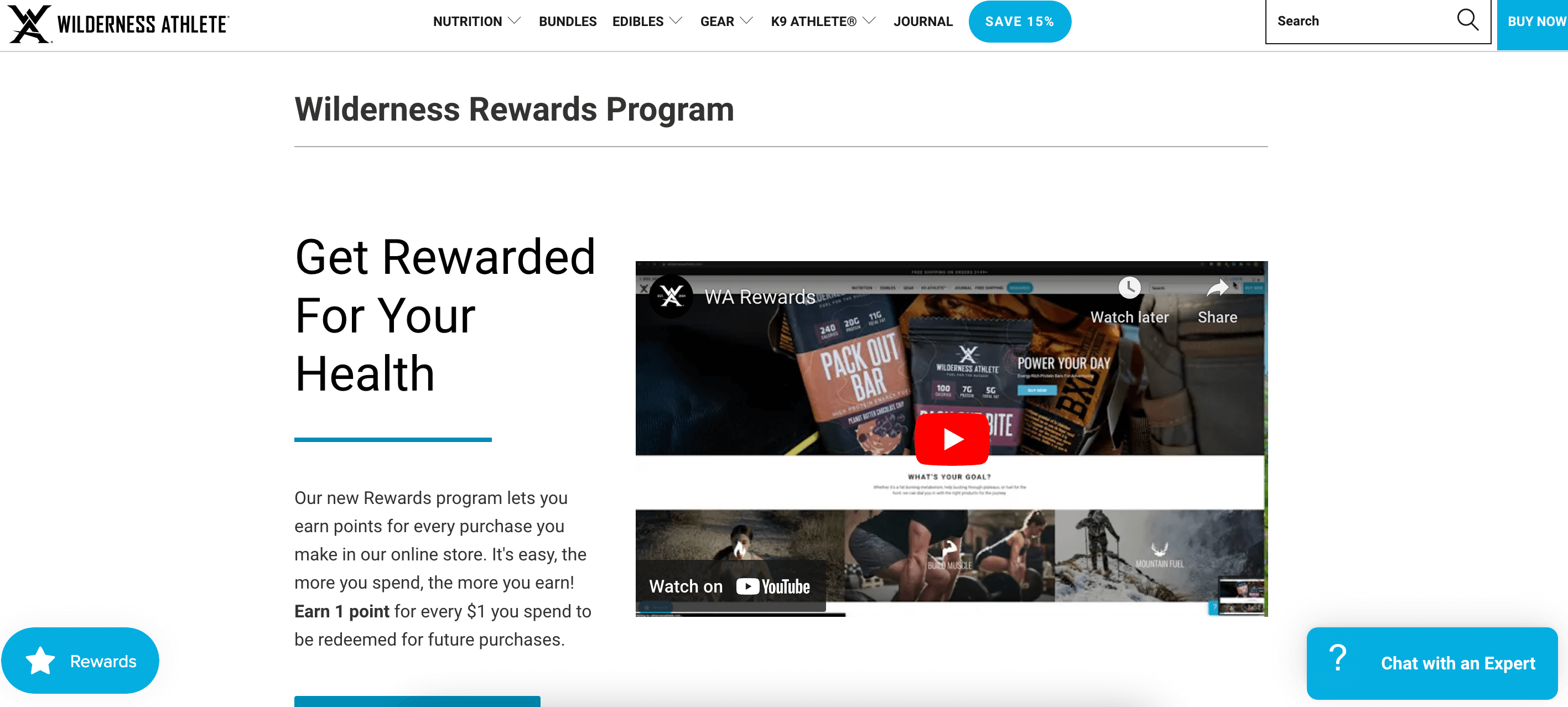 screenshot of wilderness athlete rewards program page