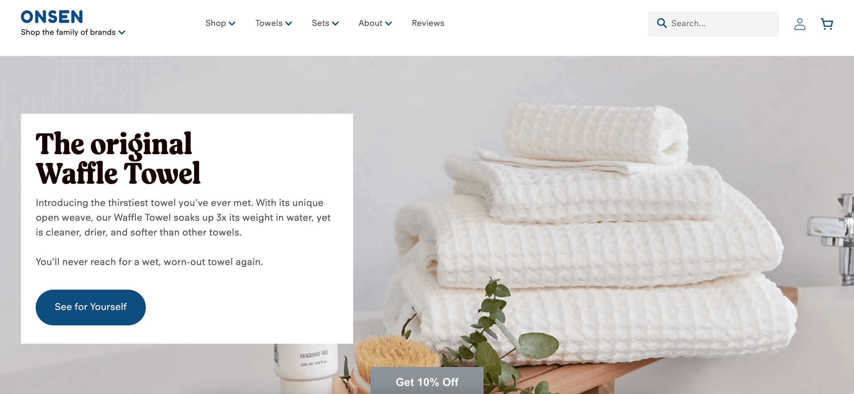 home and garden loyalty program examples - Onsen homepage screenshot