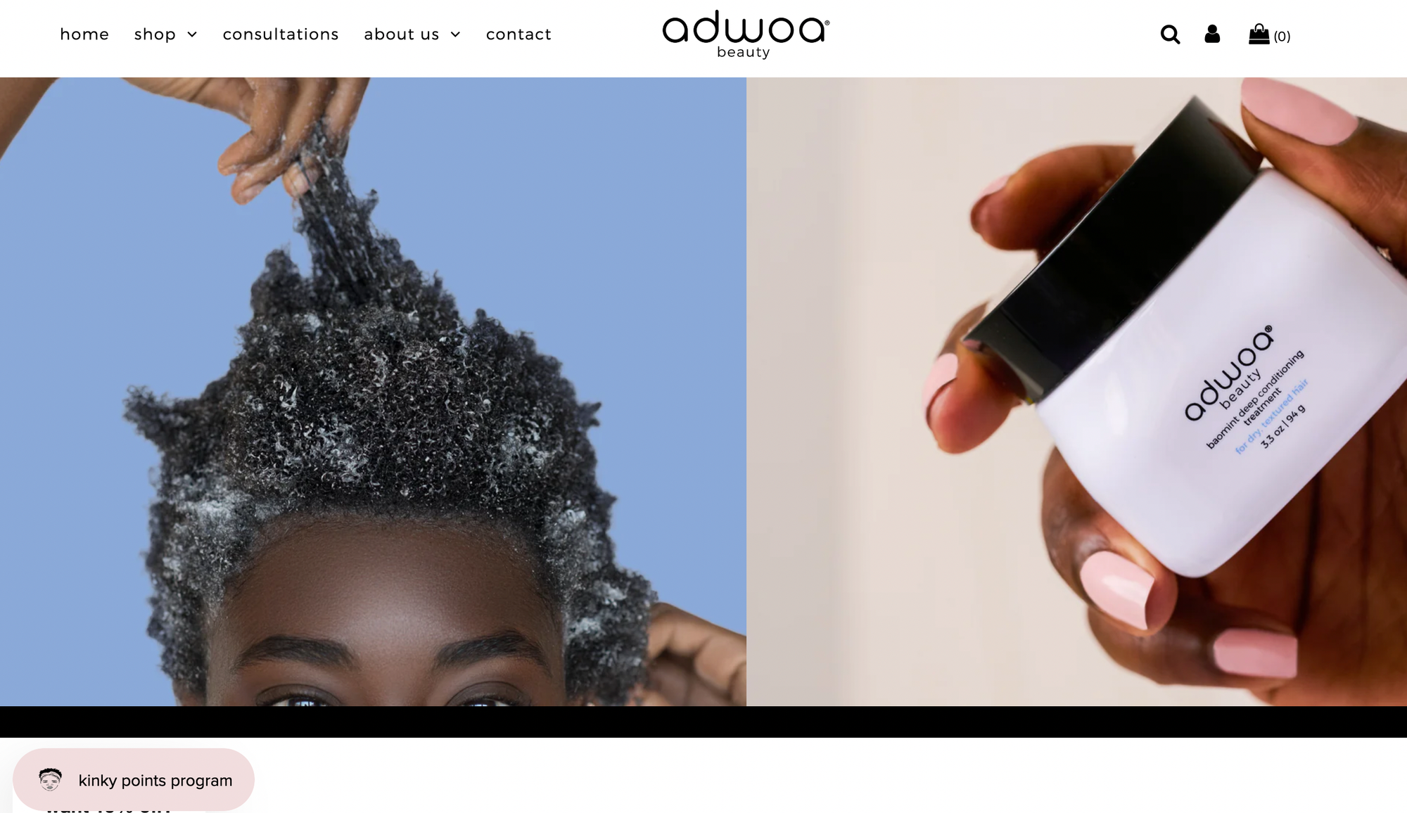 screenshot of ecommerce brand adwoa beauty